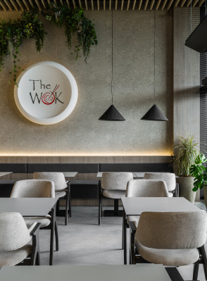 The Wok