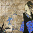 Geisha Graffiti, Kage, Coordonne