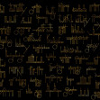 Beautiful Words, Onyx, Coordonne