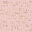 Beautiful Words, Flamingo, Coordonne