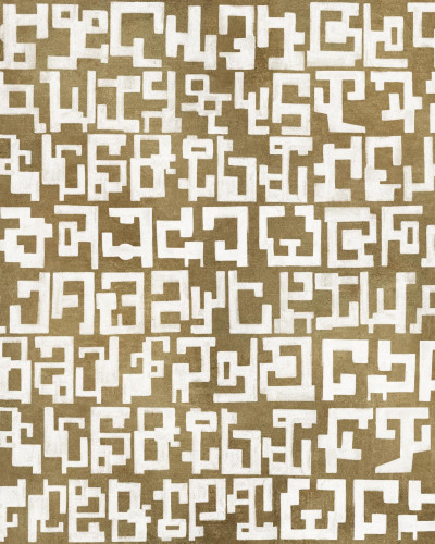 Tapet cu design abstract auriu într-un interior modern