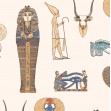Tapet designer Tutankhamun, Original - Feathr
