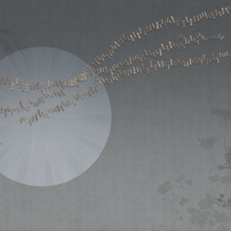 Levante, Variant 2, Glamora