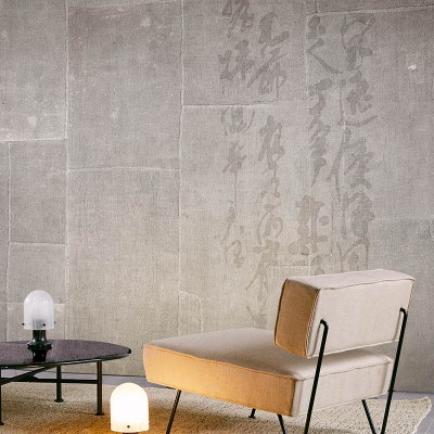 Wallpaper contemporan Netsu, cu design minimalist si caligrafie japoneza