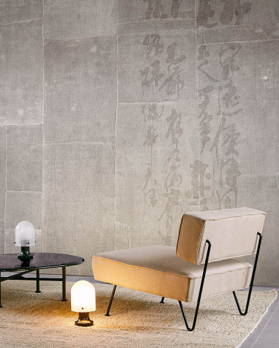 Wallpaper contemporan Netsu, cu design minimalist si caligrafie japoneza