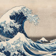 Fototapet Under the Wave off Kanagawa Repeatable, Rebel Walls