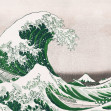 Fototapet Under the Wave off Kanagawa, Green, Rebel Walls