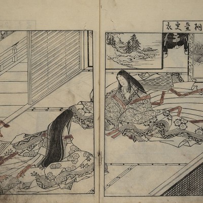 Tapet cu design japonez tradițional, cu imagini delicate și detaliate ale femeilor din perioada Edo.