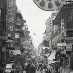Fototapet rotund Hong Kong the Old Days, 142,5cm diametru, WallArt
