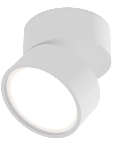 Iluminat Lyset LY10-12W. Conține culorile:
