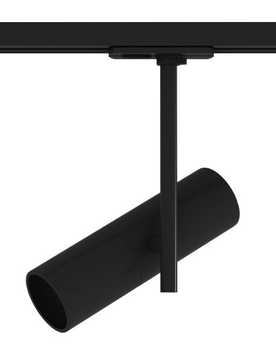 Sistem iluminat tip șină, Arm, negru, Lyset