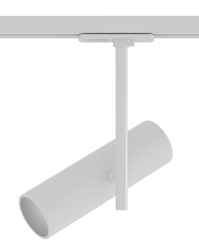 Sistem iluminat tip șină, Arm, alb, Lyset