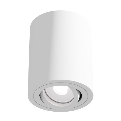 Iluminat Lyset LY12-GU10W. Conține culorile: