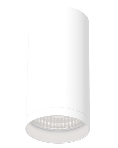 Iluminat Lyset LY26-GU10W. Conține culorile: