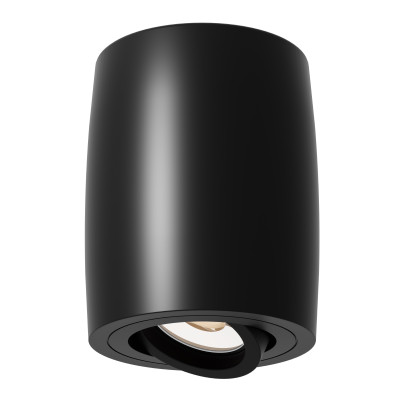 Iluminat Lyset LY28-GU10B. Conține culorile: