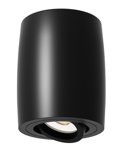 Iluminat Lyset LY28-GU10B. Conține culorile: