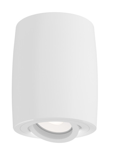Iluminat Lyset LY28-GU10W. Conține culorile: