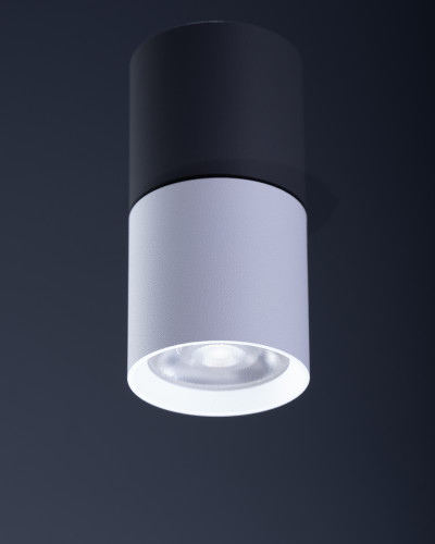 Iluminat Lyset LY59-SM5W. Conține culorile: