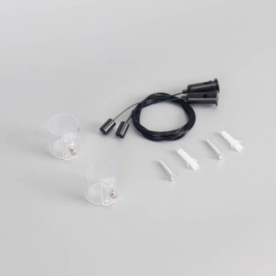 Flexible Suspension Kit